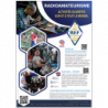 JEU AFFICHES RADIOAMATEURS ET AFFICHES SCIENTIFIQUES